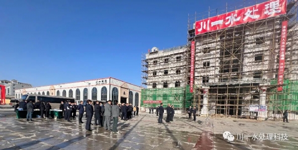 17027120798816740 17027120798816740